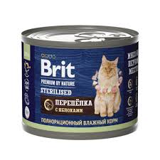Корм Brit Premium by Nature д/кош Sterilized кастр/стерил Перепёлка/Яблоки 200г