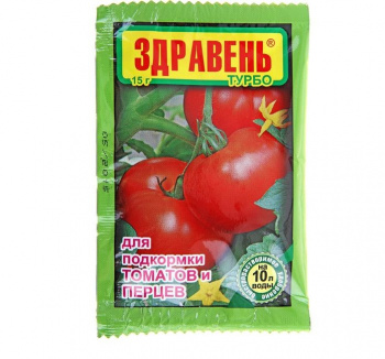 Удобрение "Здравень турбо" для подкормки томатов и перцев, 15 г