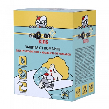Комплект от комаров для детей-45 ночей (Электрофумигатор+жидкость) Nadzor