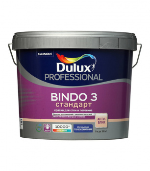 Краска интерьерная Dulux Prof Bindo 3 глубокоматовая BW белая 9л