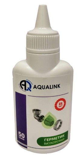 Изображение загружено