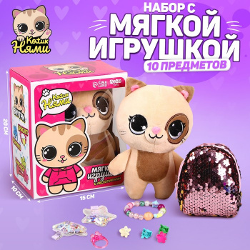 Мягкая игрушка "Кот" 10х18х8см