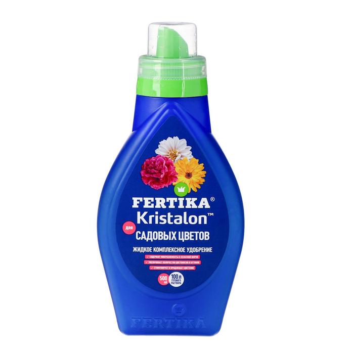 Изображение загружено