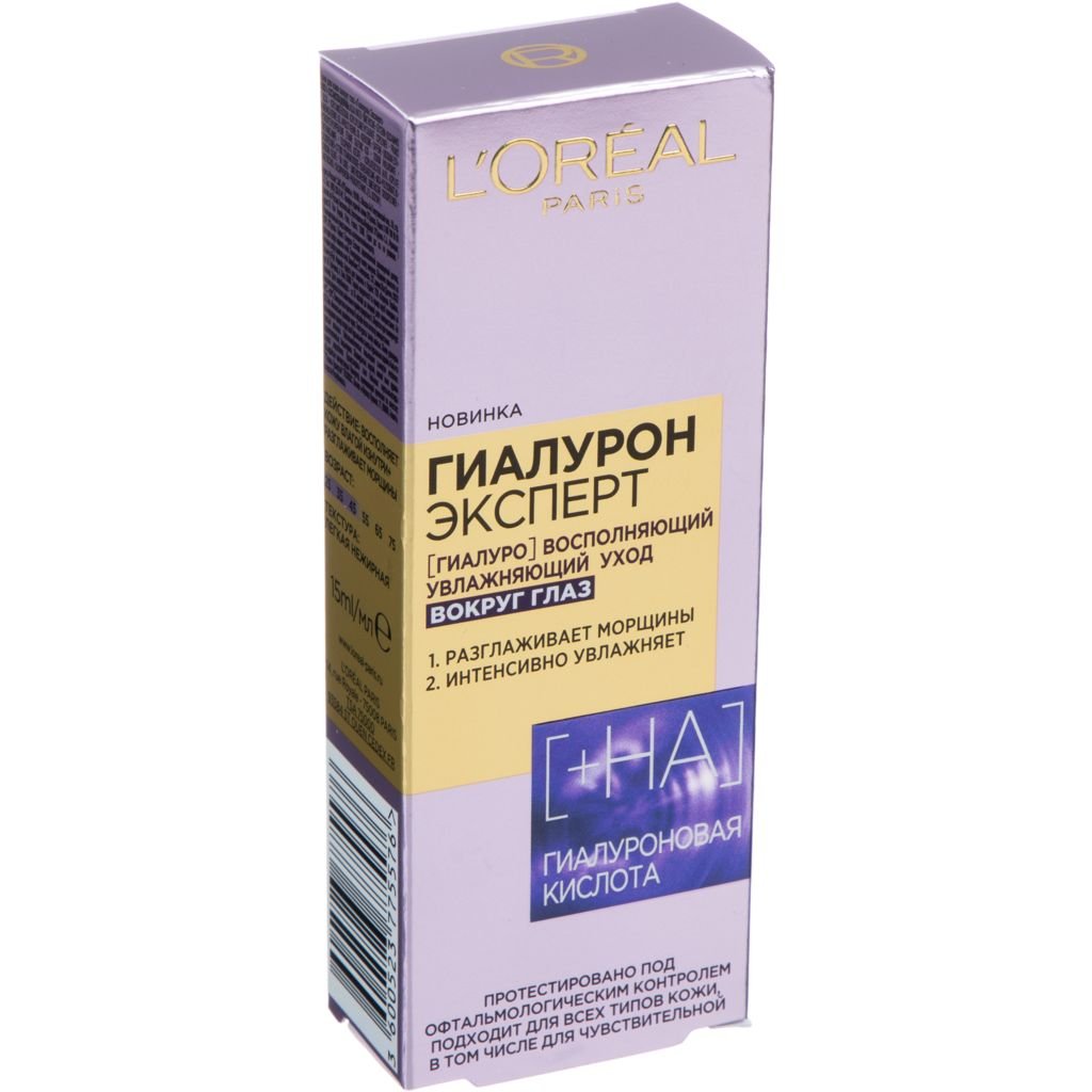 Изображение загружено