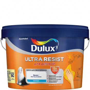 Краска Dulux Ultra Resist для детской матовая BC бесцветный 2,25л