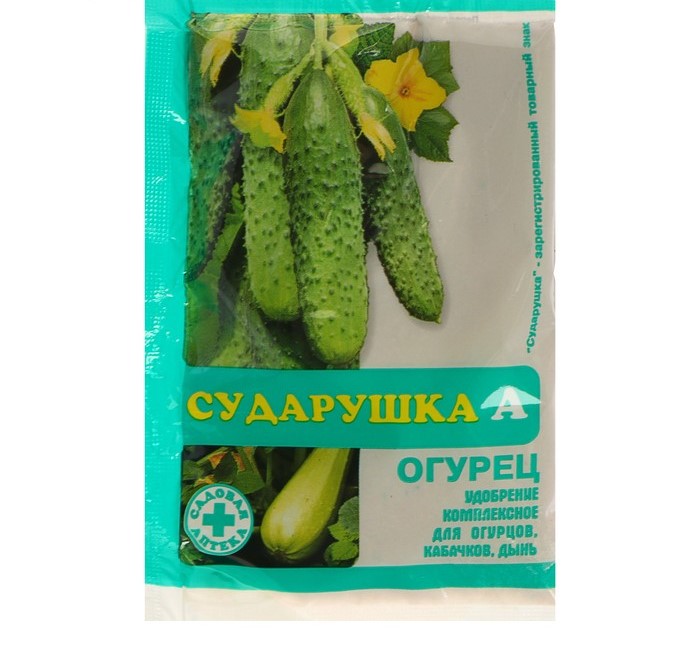 Изображение загружено