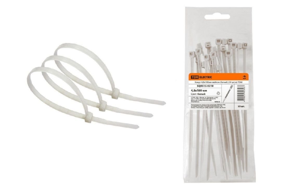 Изображение загружено