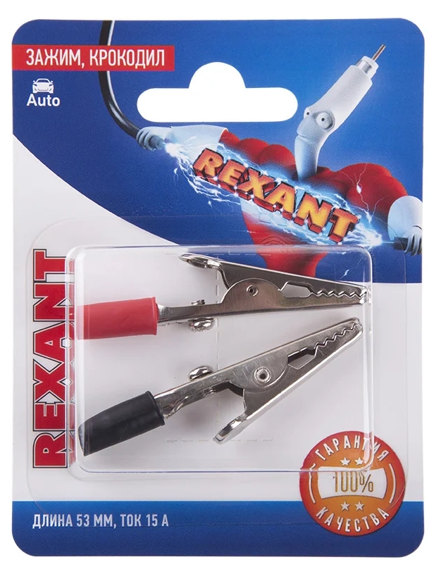 Снимок экрана_20-3-2025_103342_www.vseinstrumenti.ru