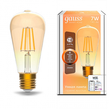 Лампа умная Gauss Smart Home Filament ST64 7W 740lm 2500К E27, диммируемая