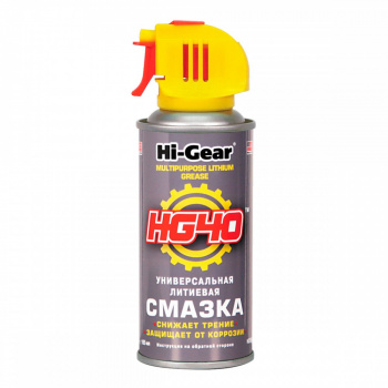 Универсальная литиевая смазка, аэрозоль Hi Gear HG40 142г