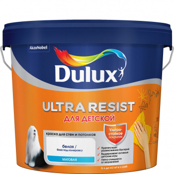 Краска Dulux Ultra Resist для детской матовая BW белая 5л