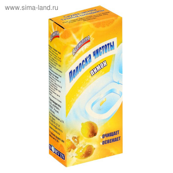 Изображение загружено