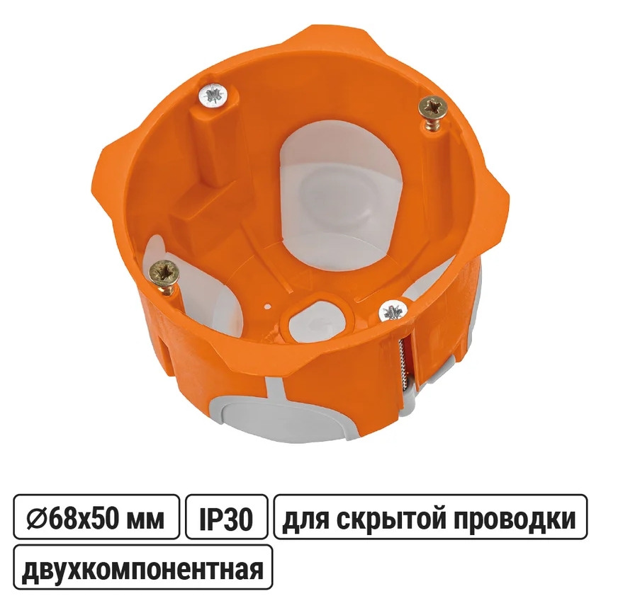 Снимок экрана_25-3-2026_102046_www.vseinstrumenti.ru