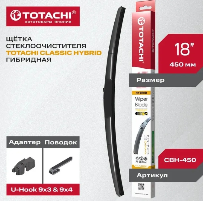 Снимок экрана_22-8-2025_10487_www.ozon.ru