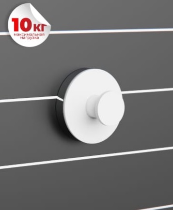 Изображение загружено