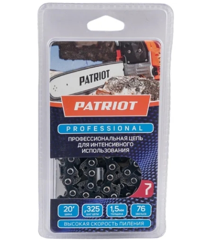 Снимок экрана_10-10-2025_11759_www.vseinstrumenti.ru