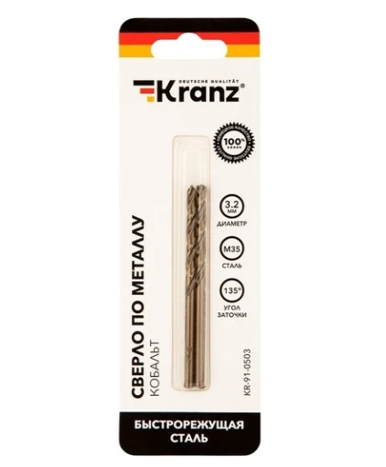 Снимок экрана_9-10-2025_114930_www.vseinstrumenti.ru