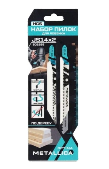 Снимок экрана_27-1-2026_142753_www.kuvalda.ru