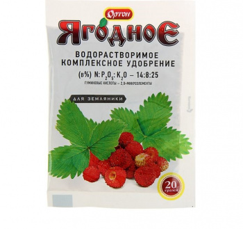 Удобрение комплексное водорастворимое с гуматом Ортон-Ягодное для Земляники, 20 г