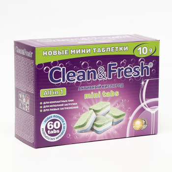 Таблетки для посудомоечных машин Clean&Fresh All in1 mini tabs 60 шт