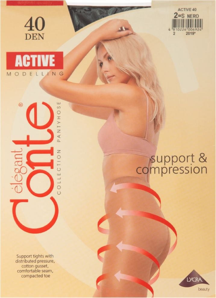 Изображение загружено