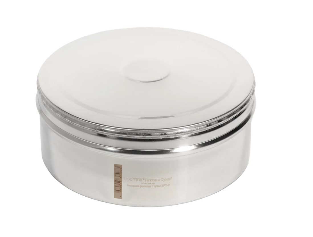 Изображение загружено