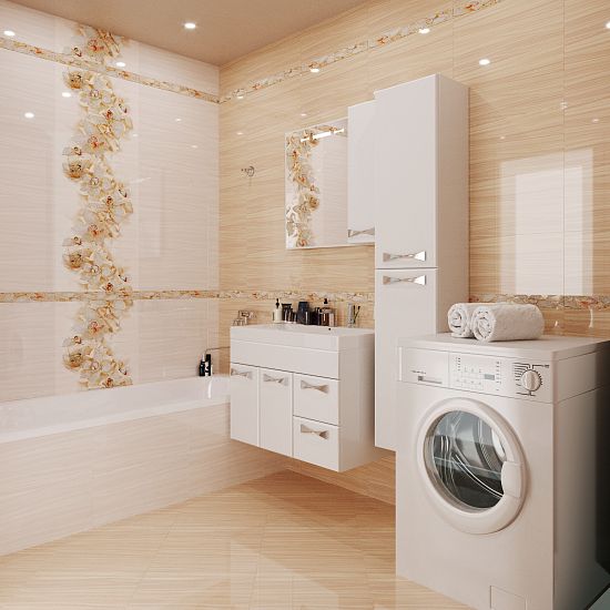 Изображение загружено