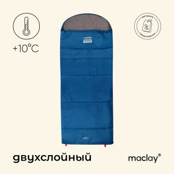 Спальник 2 слоя, левый, одеяло+подг. 220*90 см, +10/+25 camping comfort summer 