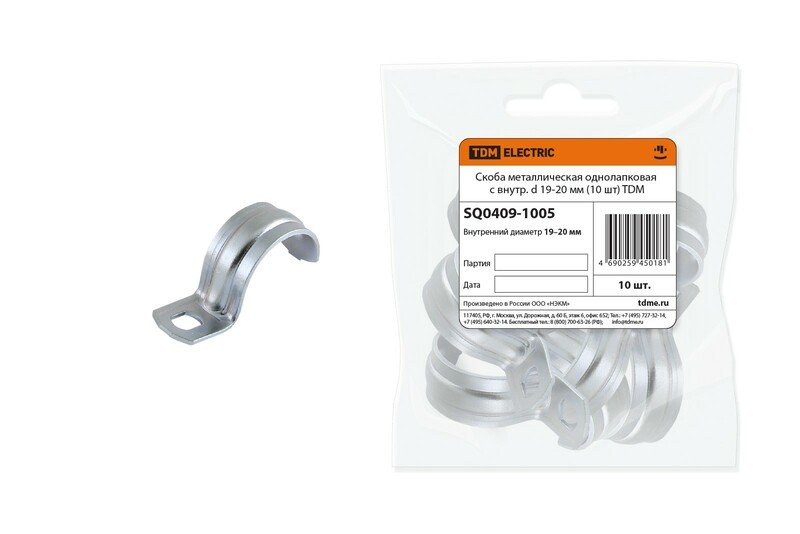 Изображение загружено