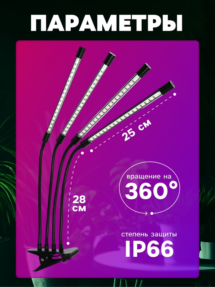 700 - 2026-01-03T102050.666