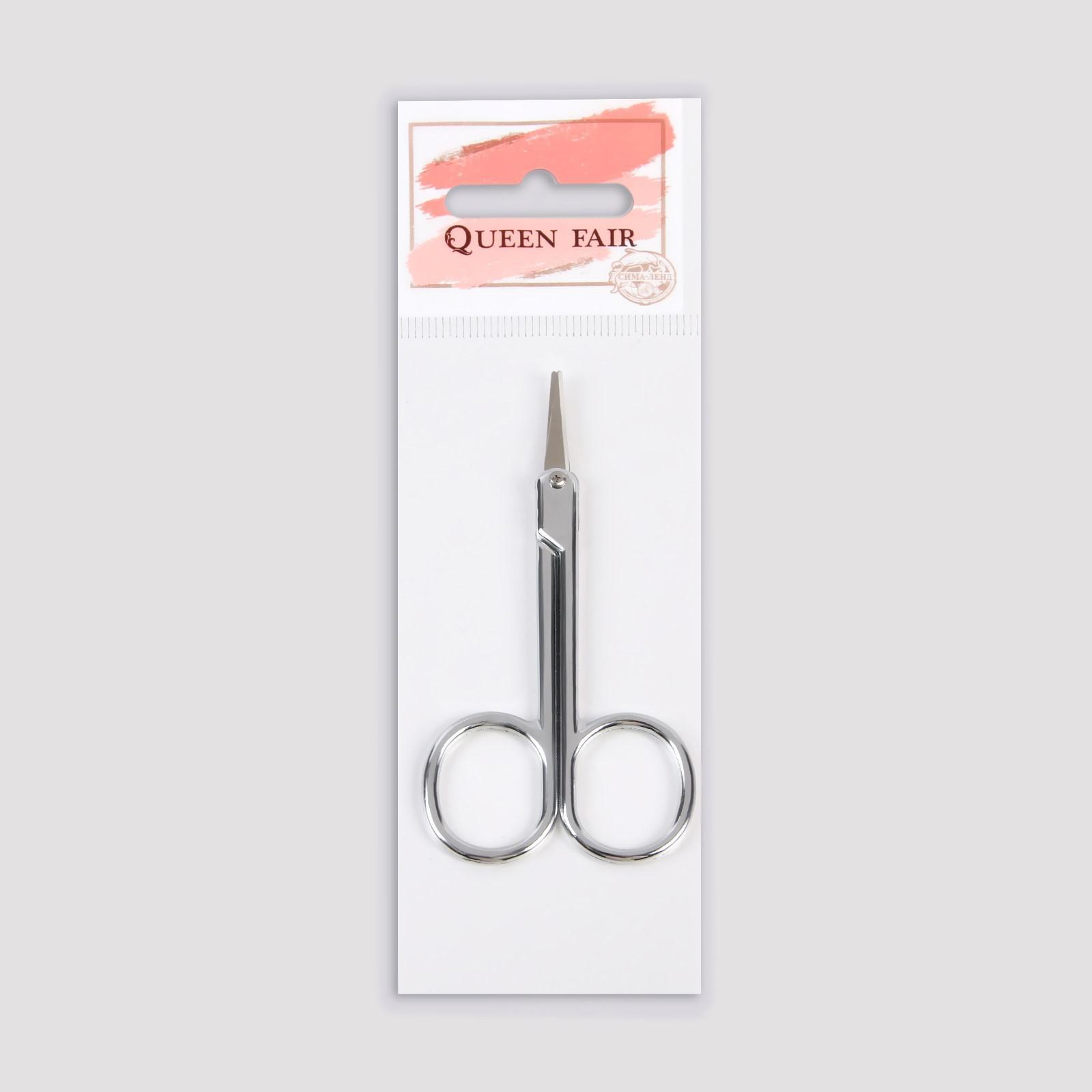 Изображение загружено