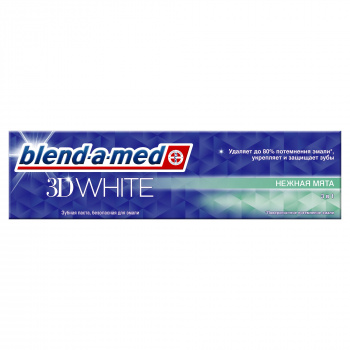 Паста зубная BLEND A MED, 3D White 100 мл. 