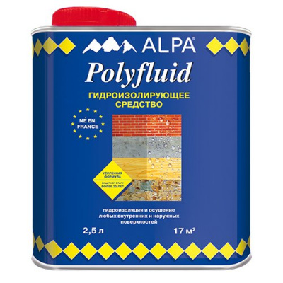 Изображение загружено