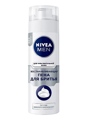 Пена д/бритья NIVEA Men Восстанавливающая (д/чувствительной кожи) 200мл не марка 