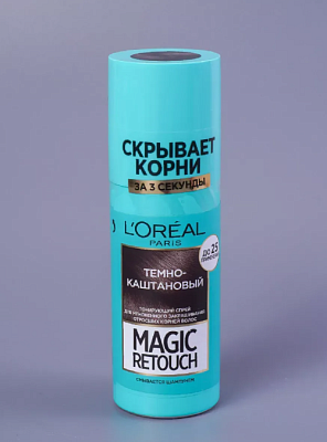 Тонир.спрей д/волос Magic Retouch оттенок 2 Темн.Каштан