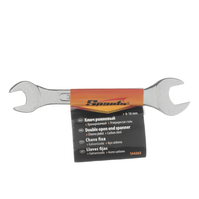 Изображение загружено