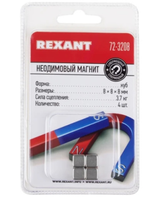 Снимок экрана_10-10-2025_124655_www.vseinstrumenti.ru