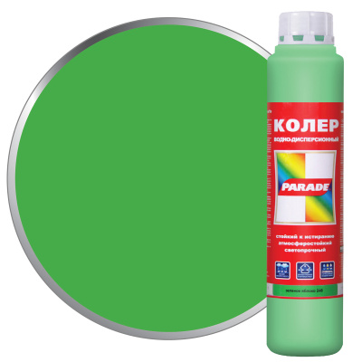 Изображение загружено