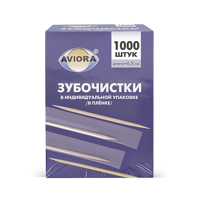 Зубочистки AVIORA БАМБУКОВЫЕ в индивидуальной упаковке 1000шт