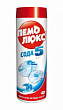 СЧС ПЕМОЛЮКС МОРСКОЙ БРИЗ, 480 г