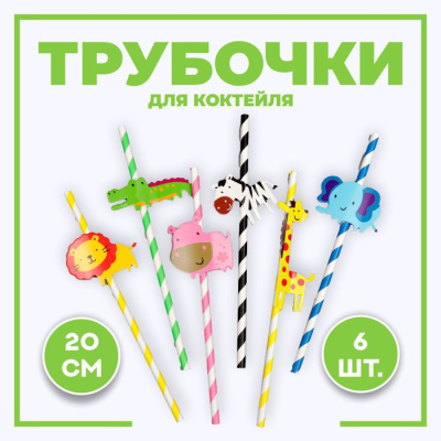 700(1)