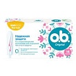 Тампоны О.В. Original Normal 16шт