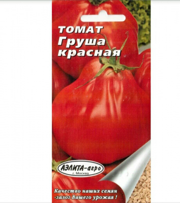 Изображение загружено