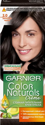Краска GARNIER КОЛОР НЭЧРАЛС 2.0 Элегантный Черный
