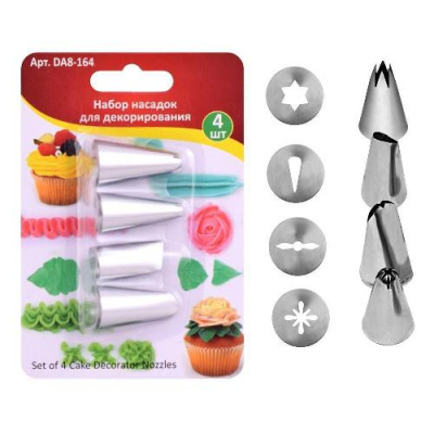 Изображение загружено