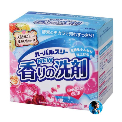 Изображение загружено