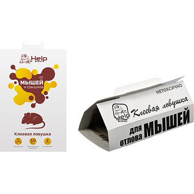 Ловушка клеевая HELP для отлова МЫШЕЙ, 2шт. в упаковке