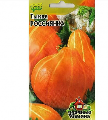 Изображение загружено