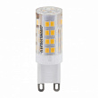 Лампа светодиодная G9 LED 5W 220V 3300К 