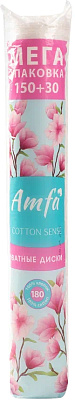 Диски косметические AMFA 180шт